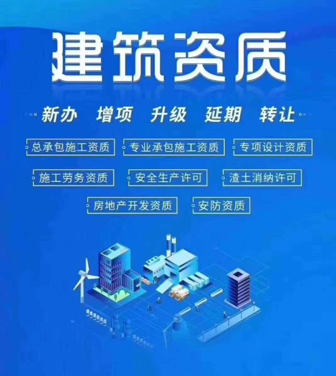 一览钢铁招聘网_一览钢结构人才网_一览钢铁人才网