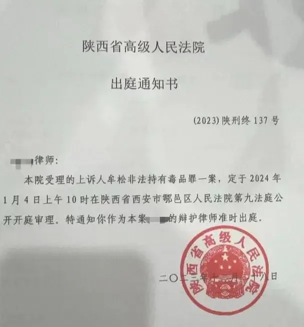 主播招聘_主播_主播诈骗