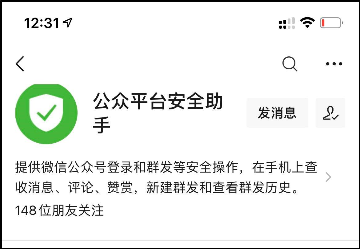 微信如何虚拟视频软件_微信虚拟视频软件教程_视频虚拟教程微信软件叫什么