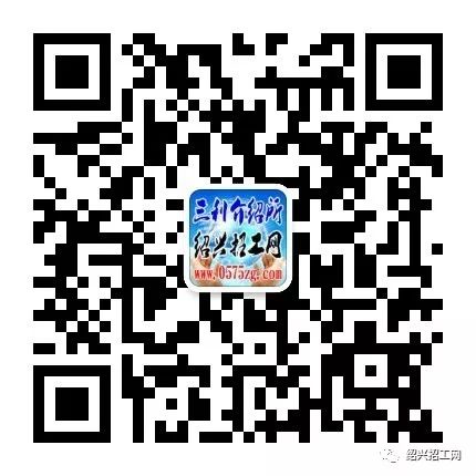 茌平招工2017工厂招工_招工_招工平台有哪些