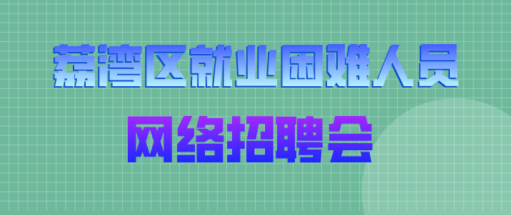 简历营业员药店模板图片_药店营业员简历模板_药店营业员简历怎么写