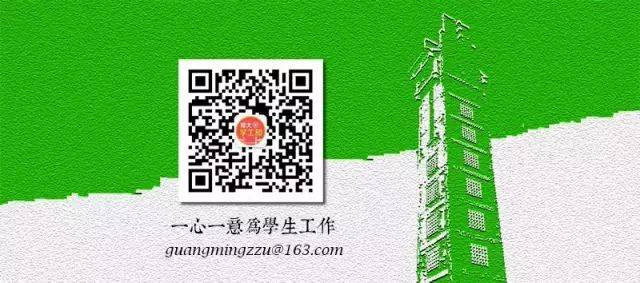 面试学生会的技巧_学生会面试技巧_学生会面试怎么讲