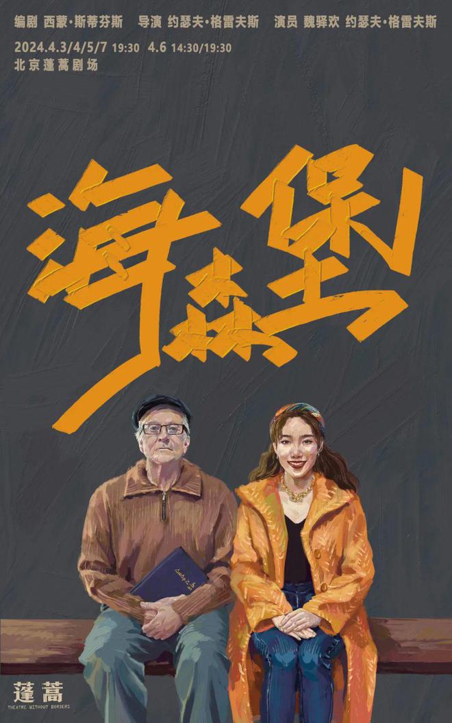 月薪20000！最新一波煤矿招聘信息（2024.4.19更新）