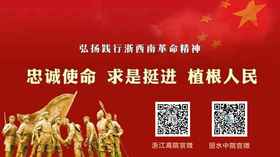 庆元县兼职招聘_庆元兼职_庆元求职网