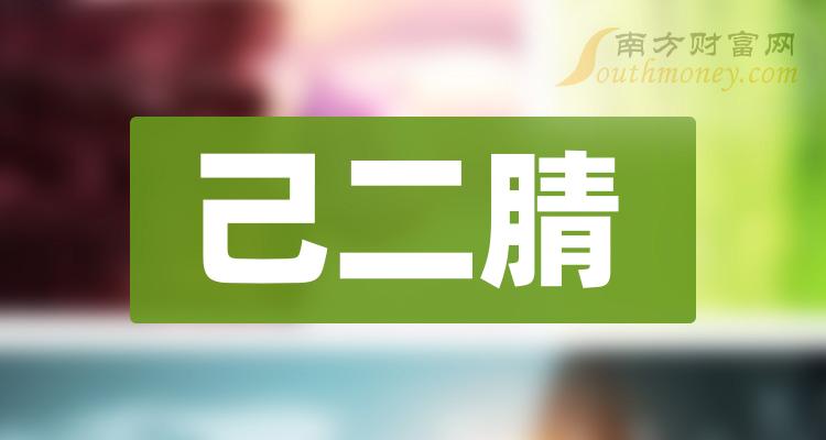 西藏招聘/最新西藏招聘信息大全2024/5/14