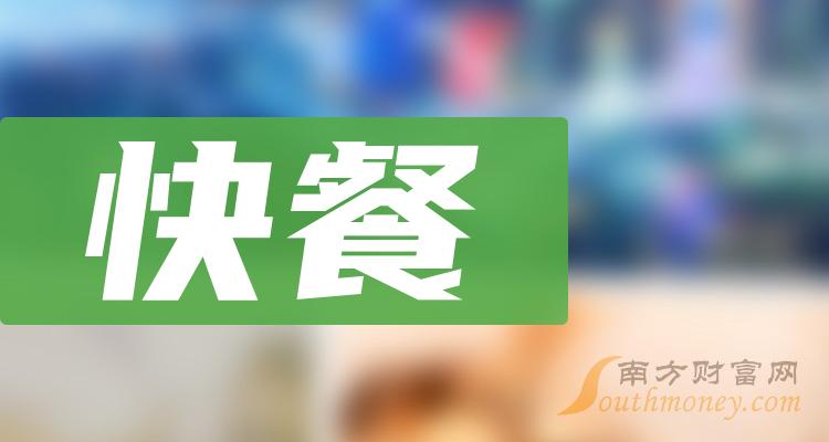 招聘信息_招聘信息在哪个网站看_招聘信息最新招聘2024