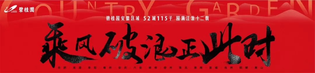 长虹世纪城二手房信息_长虹坊二手房_房山良乡长虹小区二手房