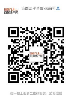 长虹世纪城二手房信息_长虹坊二手房_房山良乡长虹小区二手房