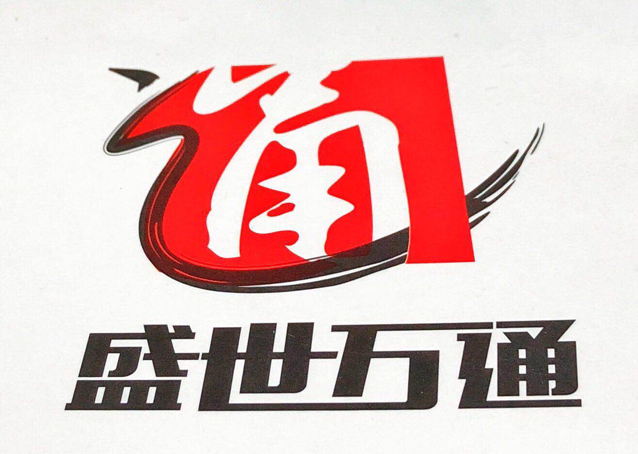 招聘信息_招聘信息免费模板_招聘信息最新招聘2024