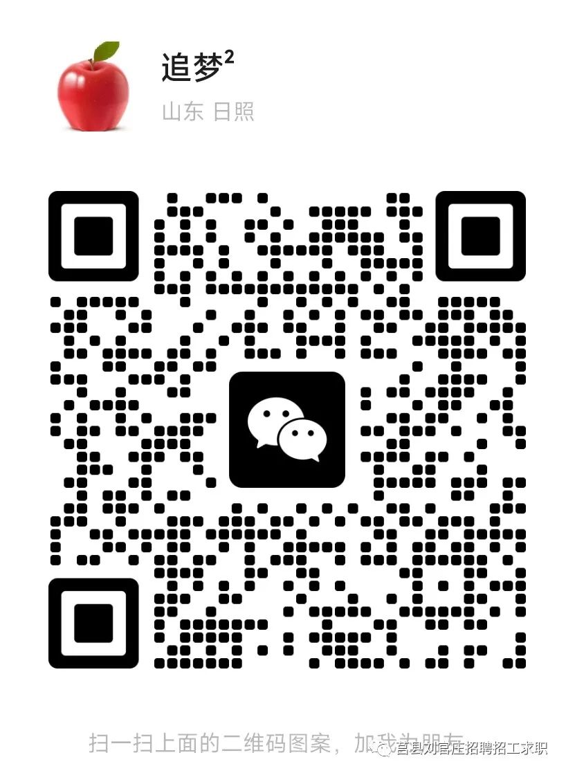 招工最新招聘信息_招工_招工最新招聘信息58同城