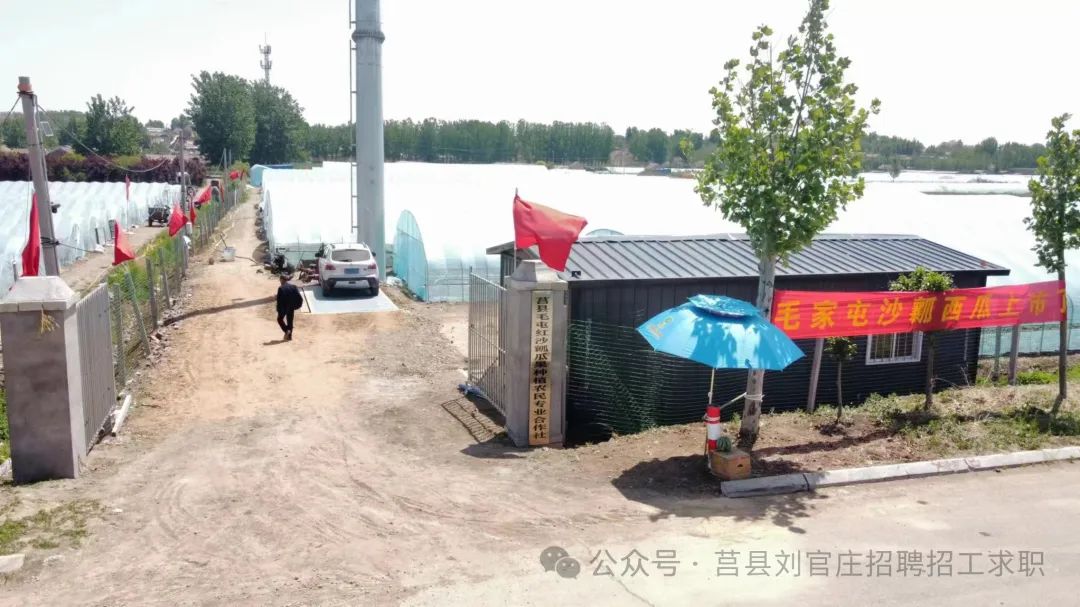 招工最新招聘信息58同城_招工最新招聘信息_招工