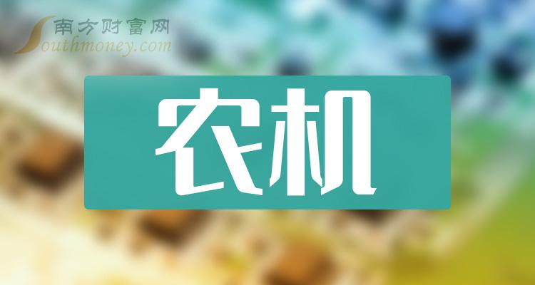 中泰钢铁实业_中泰钢结构股份有限公司_中泰钢铁有限公司