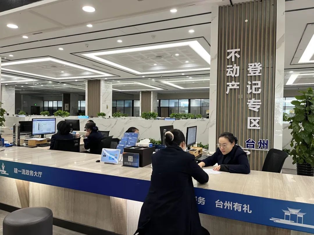 台州二手车家私市场_台州二手车之家_台州二手车家电市场