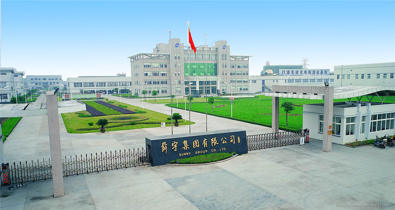 系统集成部岗位职责_系统集成工作岗位_系统集成部人员