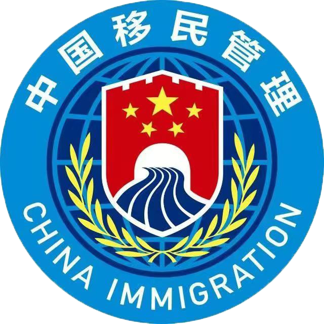 中铁建工集团第四公司工程招聘信息