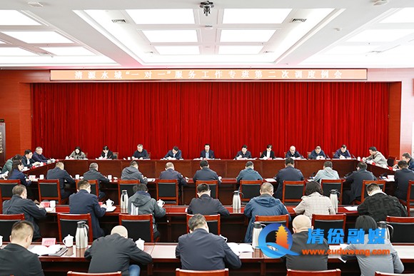 太原市清徐县公开招聘事业单位工作人员83名