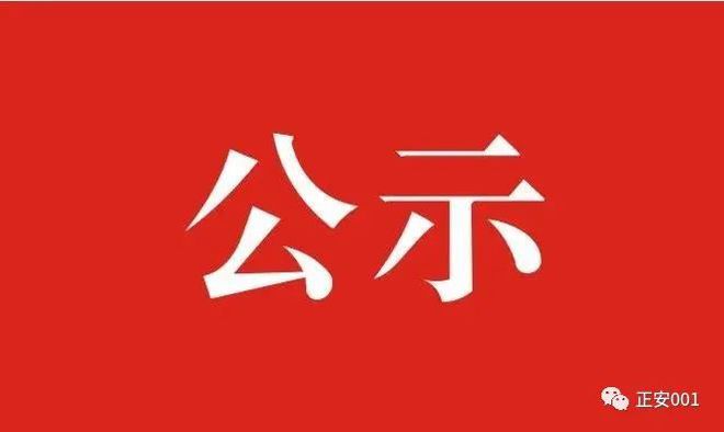 招聘58同城找工作_招聘_定向招聘非定向招聘