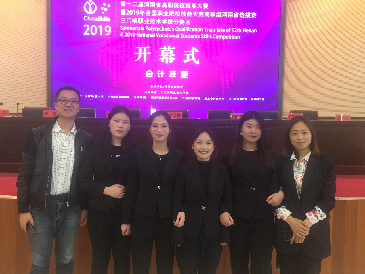 有编制！河南招聘，河南工业贸易职业学院招聘，5.16截止~