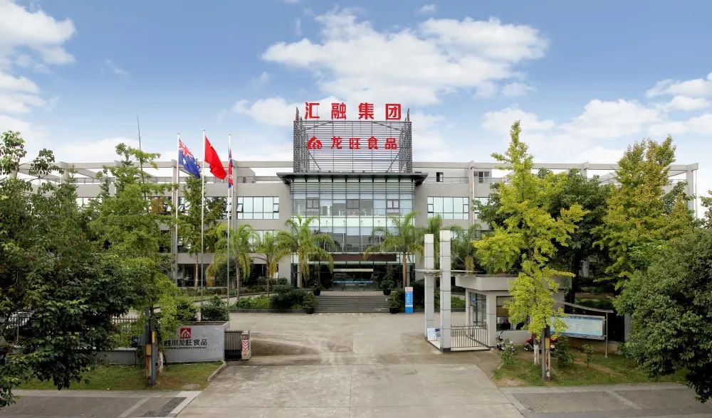 龙泉驿求职网_龙泉驿求职_龙泉求职