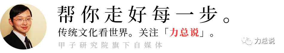 八字排盘app苹果版_da8da八字排盘苹果_八字排盘软件苹果版