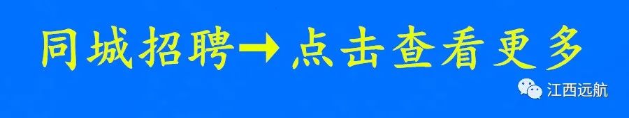 招聘_招聘网boss直聘_招聘网