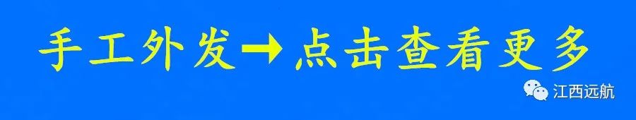 招聘网boss直聘_招聘网_招聘