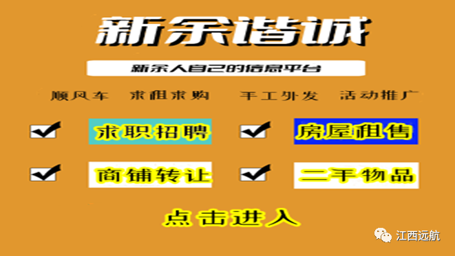 招聘网_招聘网boss直聘_招聘
