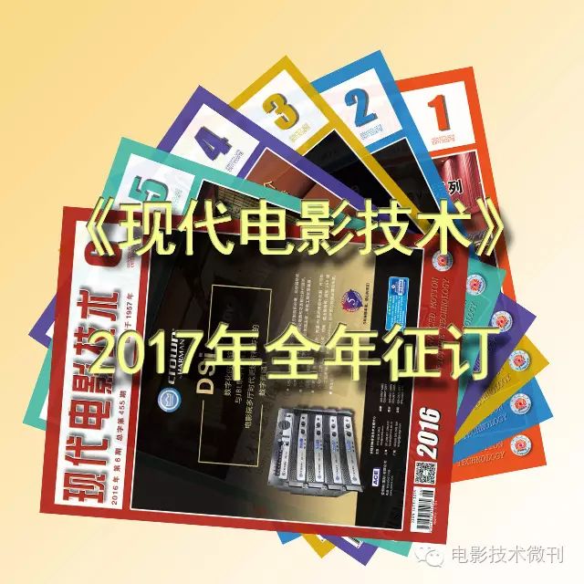 音乐截取合成软件_合成截取音乐软件叫什么_合成截取音乐软件下载