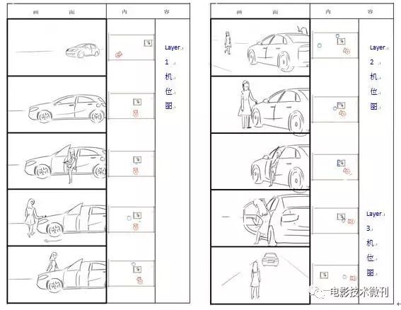 合成截取音乐软件叫什么_音乐截取合成软件_合成截取音乐软件下载