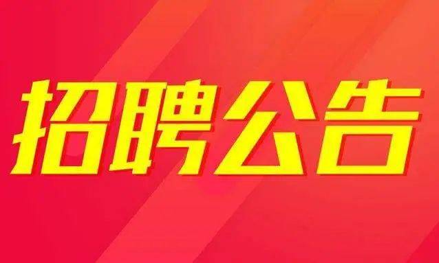 云南省检察院招聘书记员公告__云南省检察院公务员招录