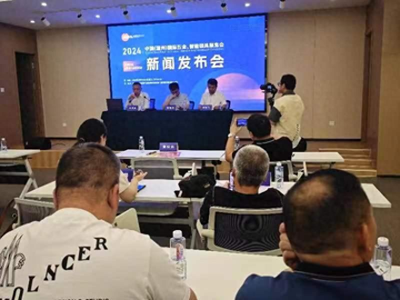 重庆机床展会2024_2024展会_摄影器材展会2024