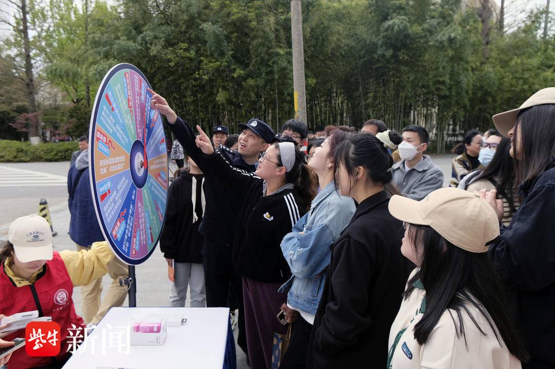 南京防诈骗宣传_南京警方防骗宣传片_南京市诈骗的报道