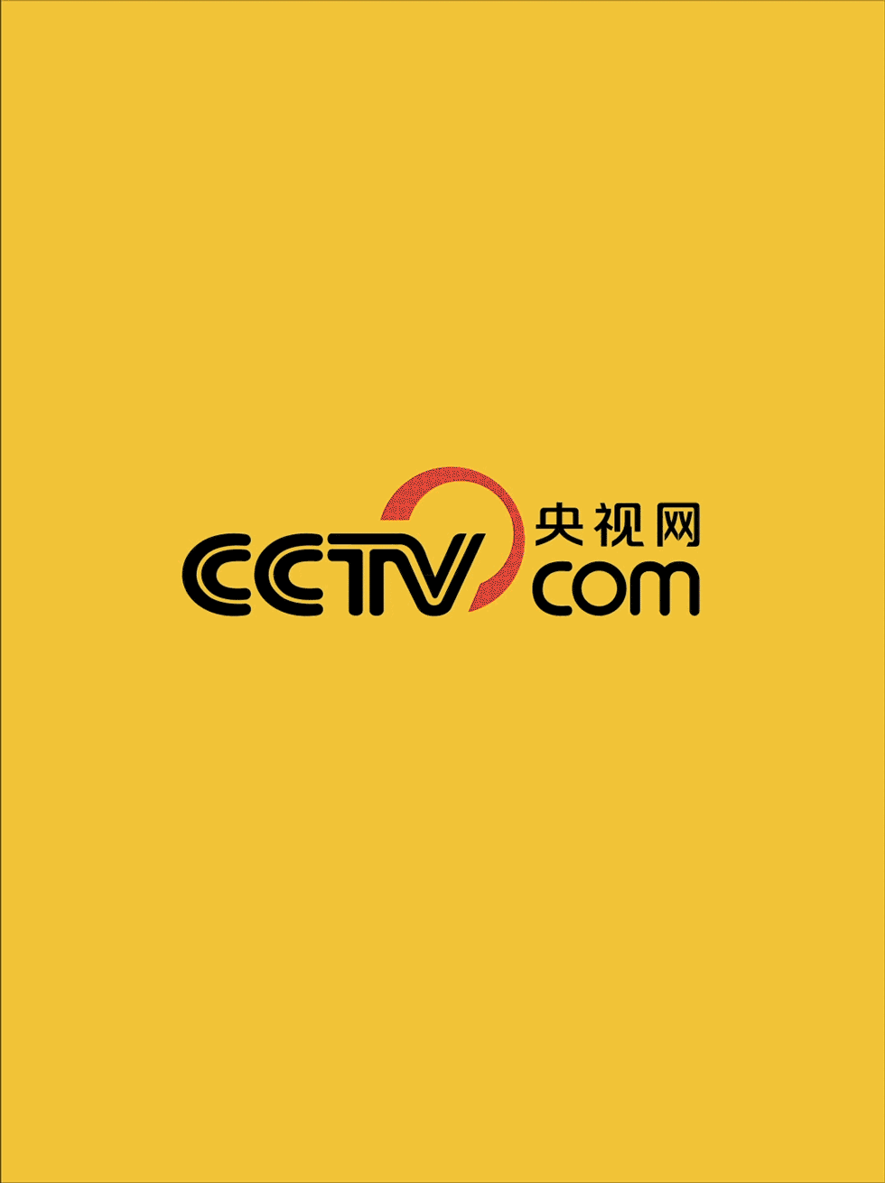 招工平台有哪些_茌平招工2017工厂招工_招工