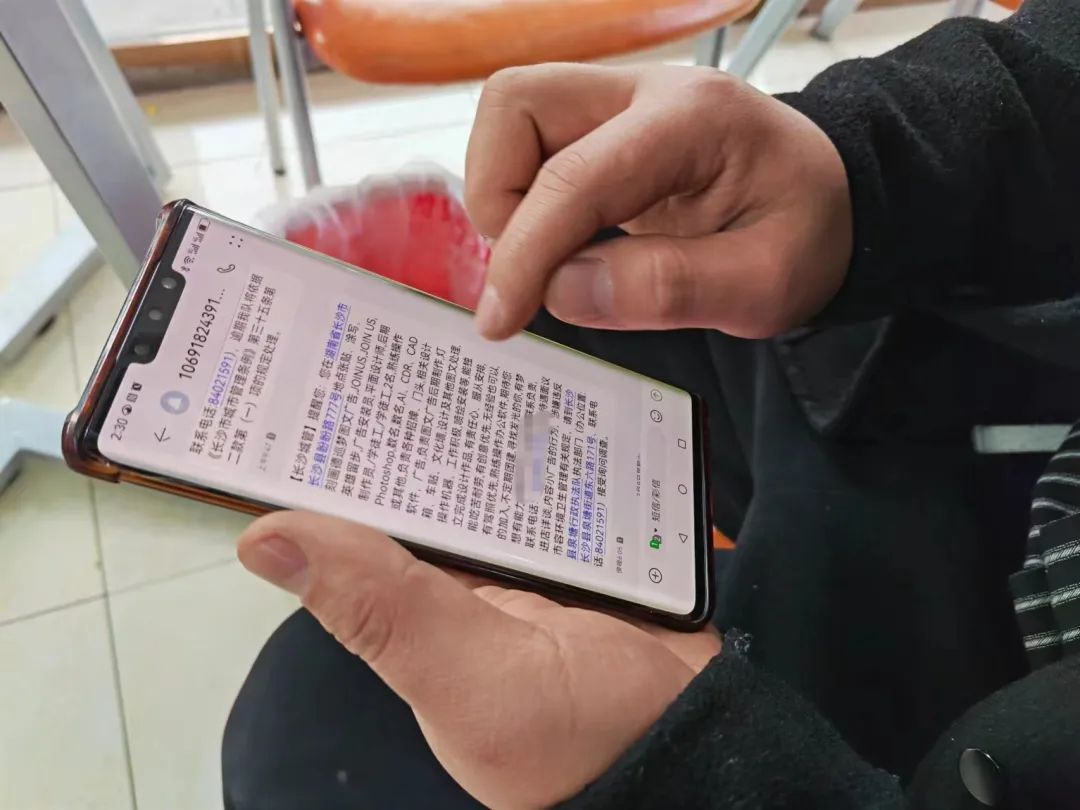 招工平台有哪些_招工_茌平招工2017工厂招工