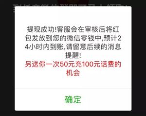 防骗要点摘要内容_防骗要点_防骗十个不要