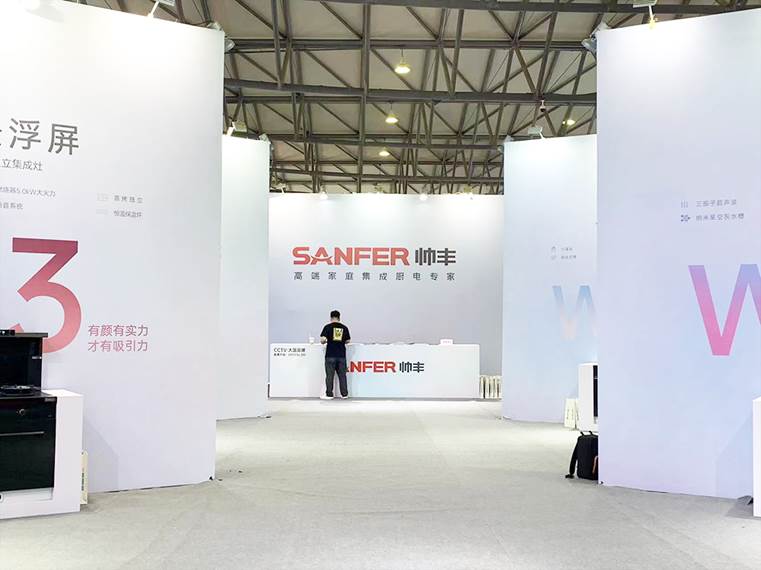 展会展台搭建_普通展会专业展会_展会