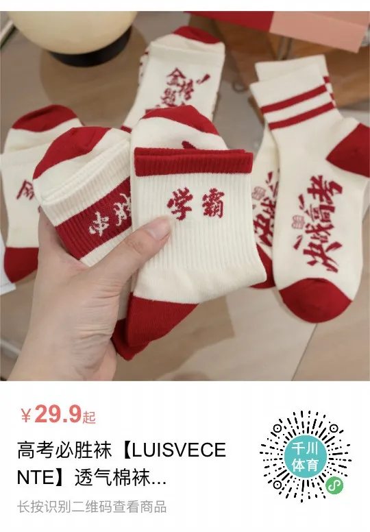 遂昌招聘信息_遂昌求职_遂昌就业招聘小程序