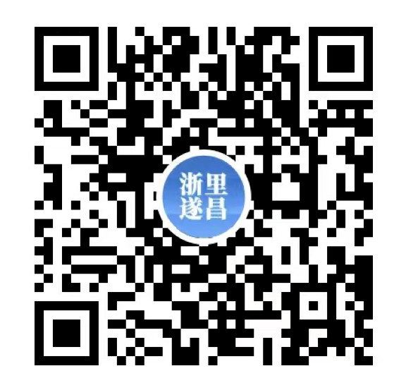 遂昌求职_遂昌就业招聘小程序_遂昌招聘信息