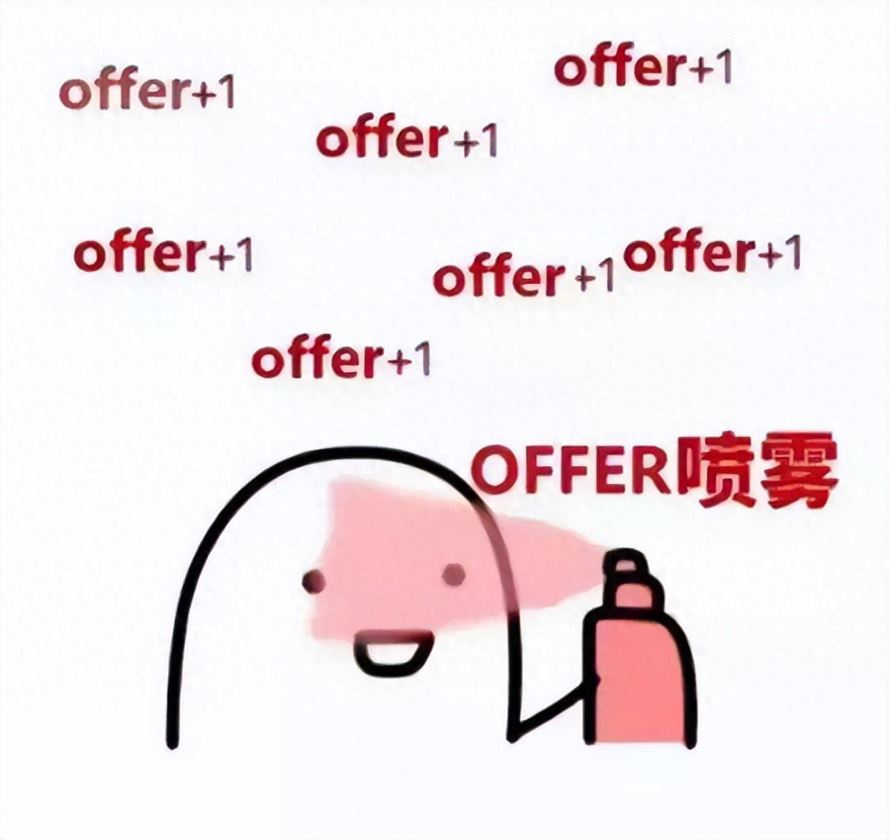 招聘信息渠道有哪些_招聘信息在哪个网站看_招聘信息