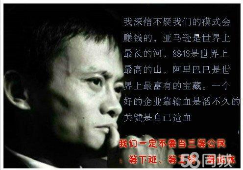 招聘信息_招聘信息免费模板_招聘信息最新招聘2024