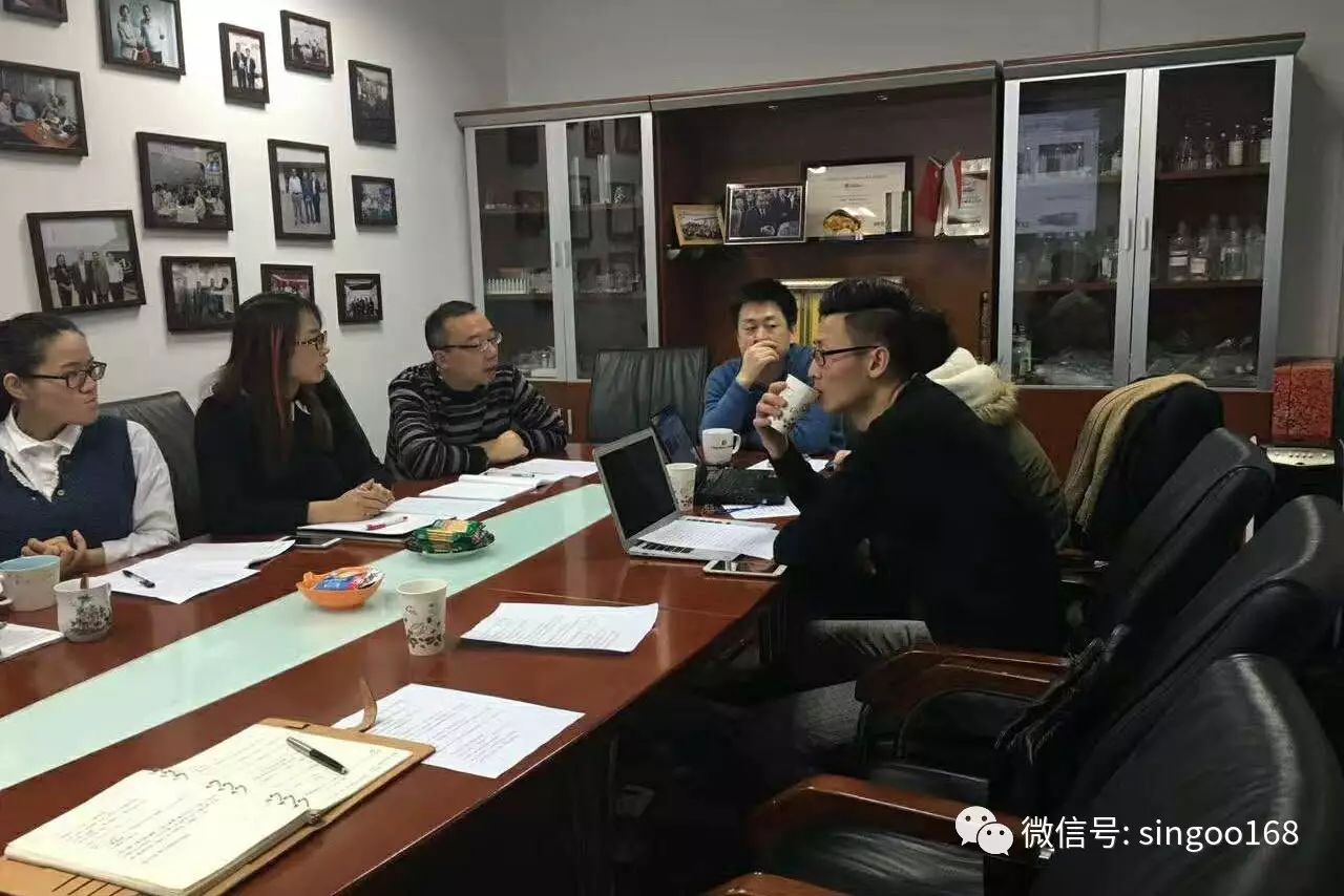 上海星谷与上海埃文制药设备工程有限公司签订海外营销战略推广合作协议