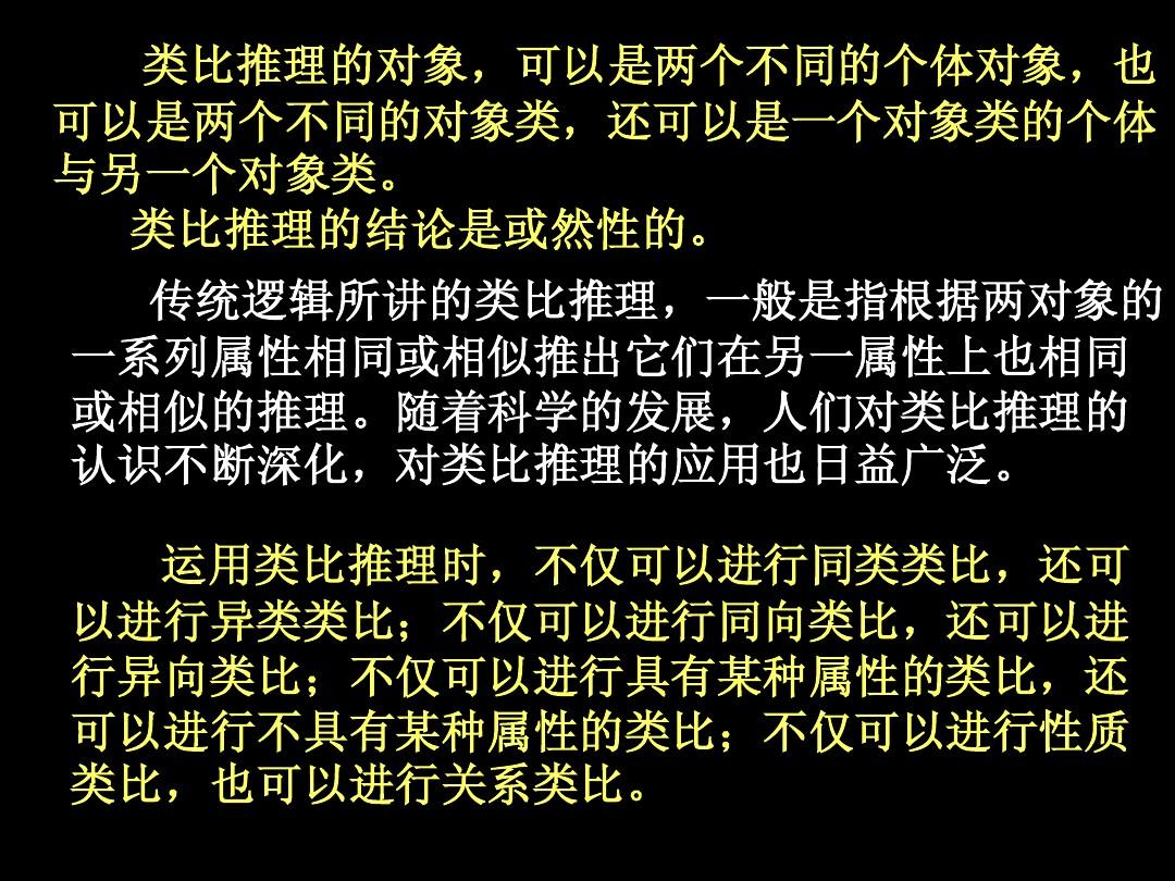 辩论面试的技巧_辩论赛面试题_辩论赛面试技巧