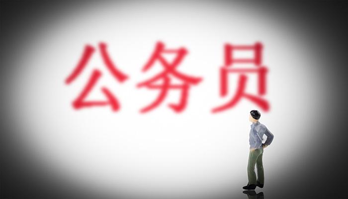 招聘信息_招聘信息渠道有哪些_招聘信息最新招聘2024