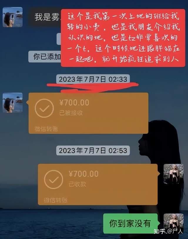 陌生人语音社交_陌生人语音聊天的软件_陌生人语聊软件哪个好