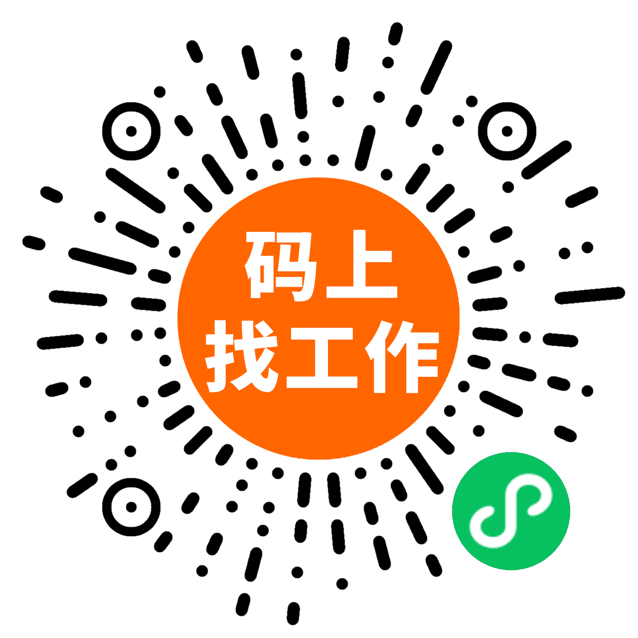 丽水求职_丽水求职招聘网_丽水求职网