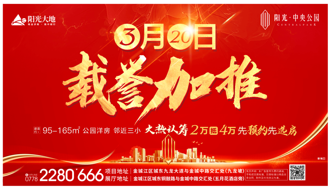 广西河池南丹县二手房产网_广西河池南丹二手房价_广西河池南丹二手房信息