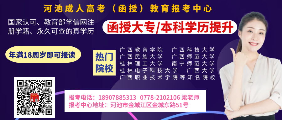 广西河池南丹县二手房产网_广西河池南丹二手房价_广西河池南丹二手房信息