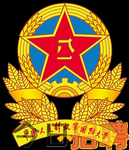 招聘信息_招聘信息在哪个网站看_招聘信息发布文案