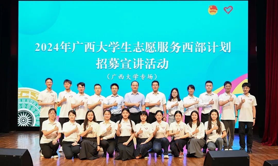 招人待见_招人网站_招人
