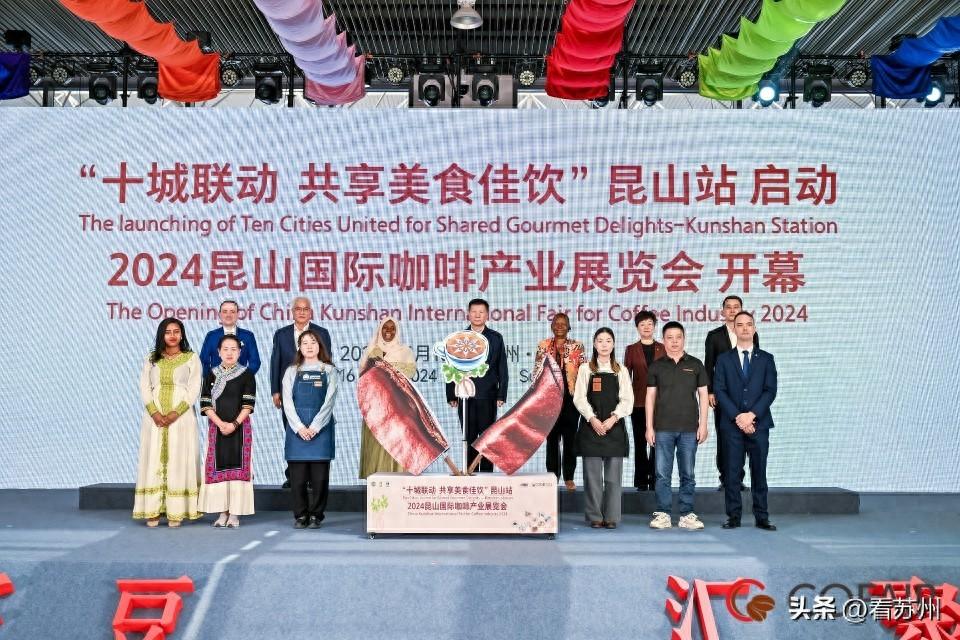 cphi展会2024上海_展会2024年时间表_2024展会